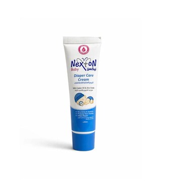 NEXTON BABY DIAPER CARE CREAM 75ML