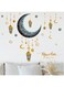 Langtaojin 2Pcs Ramadan Decorations Wall Stickers,Islamic Muslim Wall Art Decals,Eid Mubarak Ramadan Decor Lantern Moon Star Window Clings for Home Living Room Bedroom Decorations Wallpaper