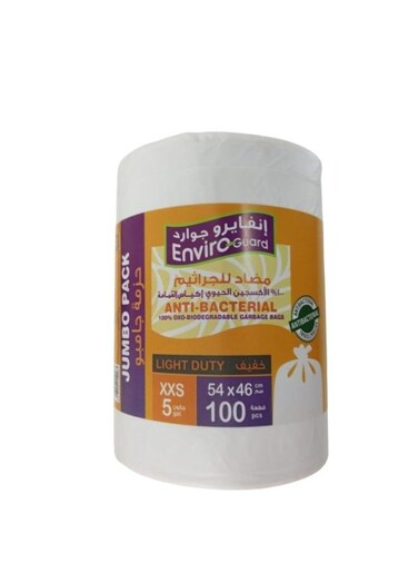 Jumbo Pack XXS Bag