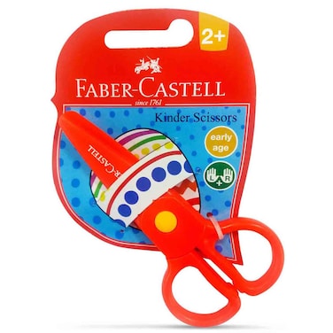 فابر-كاستل مقص كيندر مع غطاء بلاستيكي شفرة
