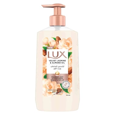 Lux Perfumed Liquid Hand Wash  Velvet Jasmine 250ml