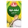 Al Alali Corn Flour, 200g