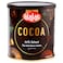 Al Alali Rich Cocoa Powder, 225g