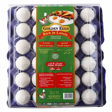 Al Jazira Lutein Medium Eggs, 30 PCS