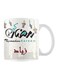 Print Ramadan Kareem Printed Ceramic Mug White/Blue/Red