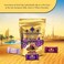 Arabian Delights Choco Figs Assorted Chocolate Coated Figs, 250g