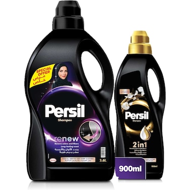 Persil Abaya Shampoo Liquid Detergent 3L + Persil 2in1 Abaya Wash Shampoo French Perfume 900ml