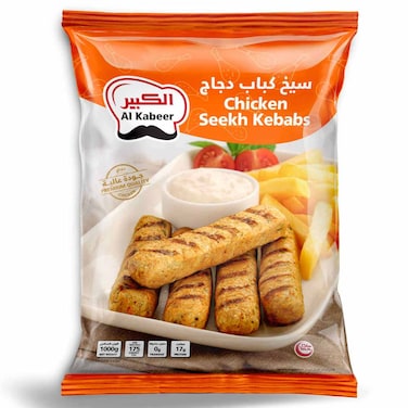 الكبير دجاج سيخ كباب، 1 كلغ