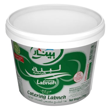 Pinar Creamy Labneh, 2750g