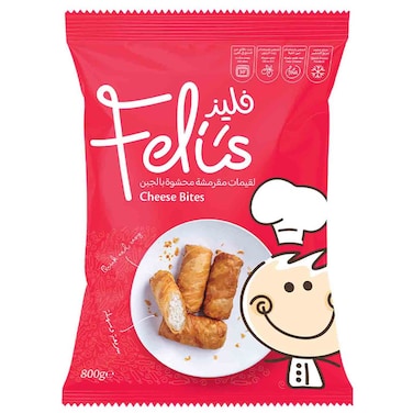 قطع جبن مطبخ فيليس، 800 جرام