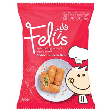 Felis Cheese Spinach Bites Frozen Pastry, 800g