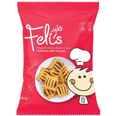 مطبخ فليز فطائر بالشوكولاتة، 480 غرام