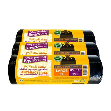 أونفيرو كير أكياس قمامة بحجم 85x115 سم - أسود، حزمة من 3.