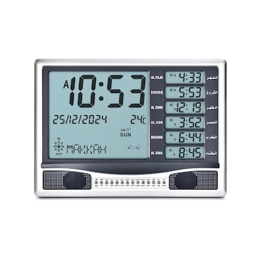 Digital Islamic Azan Prayer Clock with LCD Display