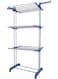 Double Pole Foldable Cloth Dryer Stand