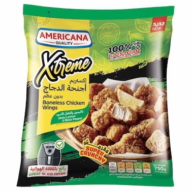 أمريكانا إكستريم أجنحة دجاج  بدون عظم، 750 غرام
