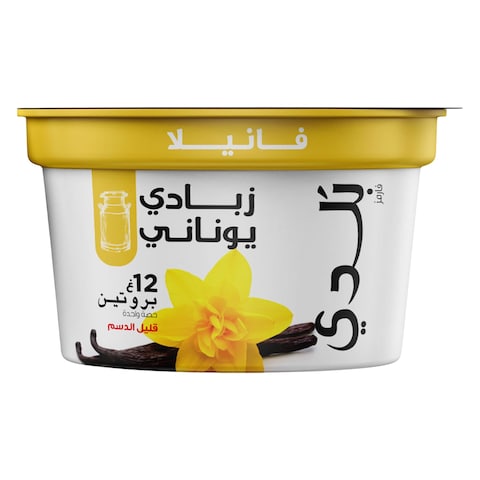 Balade Greek Style Vanilla Yogurt, 180g