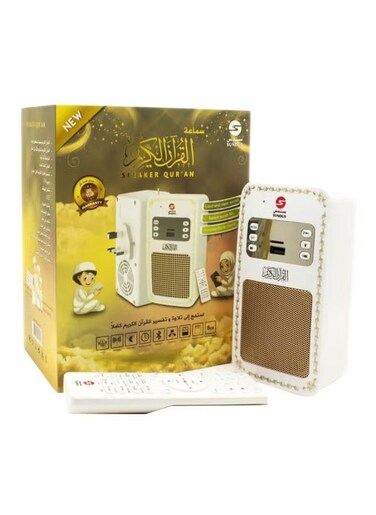 Generic Portable Bluetooth Quran Speaker White