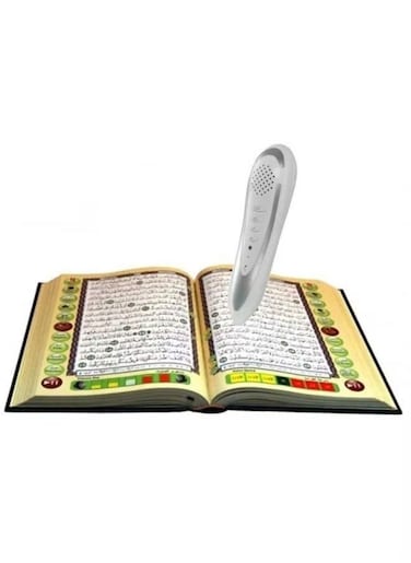 قلم قراءة القرآن الكريم مع كتب عربية متعدد الألوان