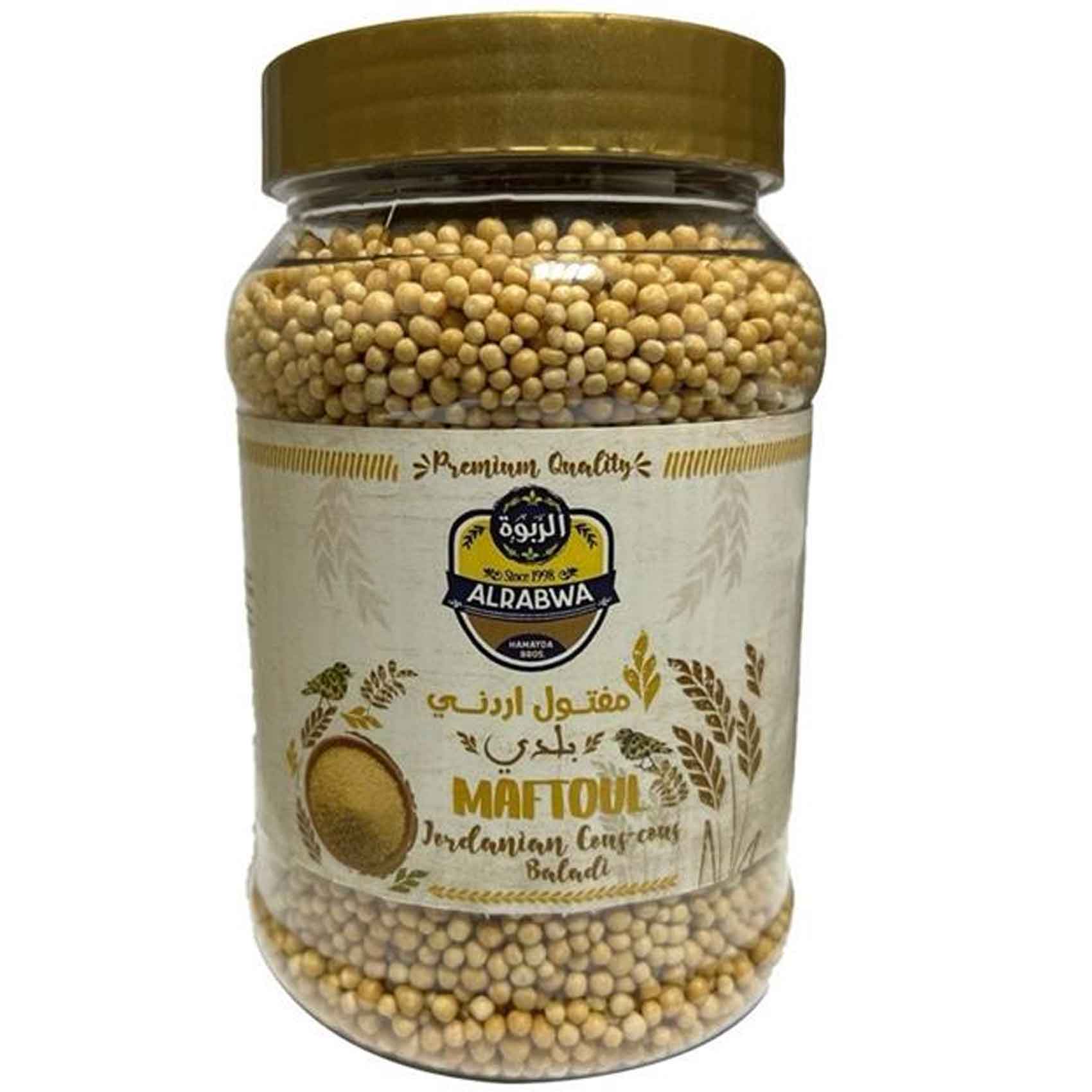 Buy Al Rabwa Maftoul Jordanian Couscous Baladi Online | Carrefour UAE