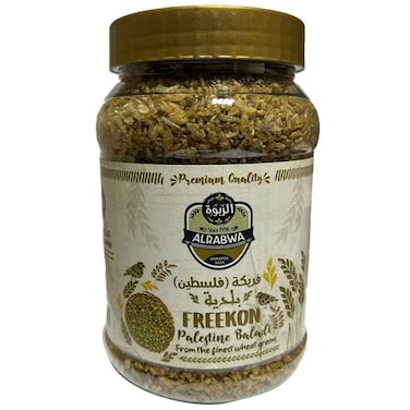 Al Rabwa Freekeh Palestine Baladi