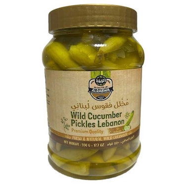 Buy Al Rabwa Wild Cucumber Pickles Online | Carrefour UAE