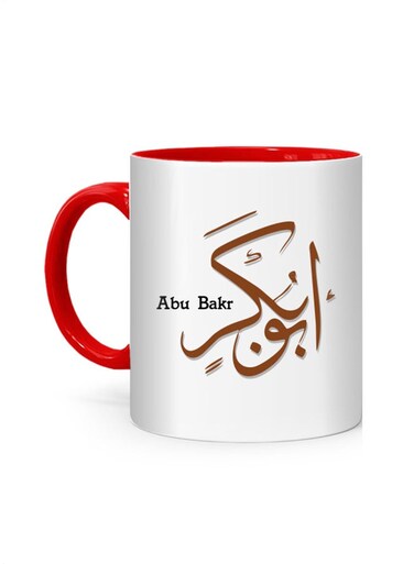 Styles Arabic Calligraphy Name Abu Bakr Printed Mug White/Red 10cm
