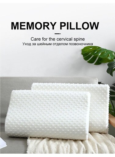 Foam Neck Pillow White