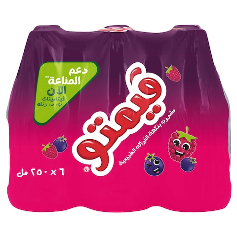 فيمتو مشروب بنكهة الفواكه، زجاجة بغطاء رياضي، عبوة من 6 حزمة، سعة 250 ملل