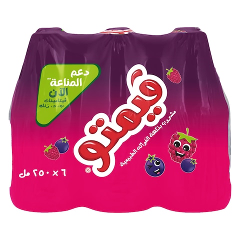 فيمتو مشروب بنكهة الفواكه، زجاجة بغطاء رياضي، عبوة من 6 حزمة، سعة 250 ملل