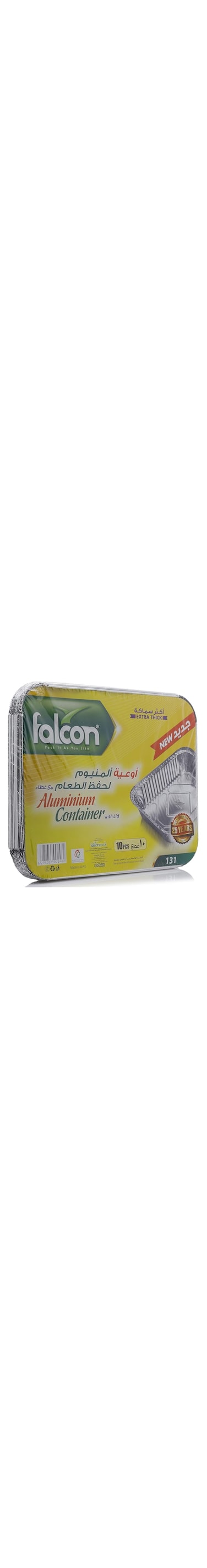Falcon Aluminium Container With Lid 131 10pcs