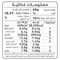 Al Alali Original Italian Recipe Pizza Sauce, 640g