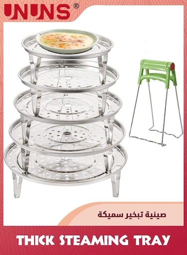 6 PCS Stainless Steamer Rack,Pressure Cooker Canner Rack &amp; Cooling Rack with Detachable Legs,Round Pot Steaming Tray for Baking Cooking Steaming(7 7.5 8.5 9.25 10in with Anti-scald Clip)