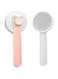 Joyzzz Cat Grooming Brush, Cat Brush with Release Button, Cat Comb Pet Massage Tool Suitable for Long or Short Pet Hair Cleaner, Dog Shedding Brush for Grooming, Removes Tangles and Loose Fur