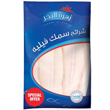 زهرة البحر فيليه سمك مجمد 1 كغ