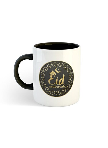 Mubarak Printed Mug White/Black