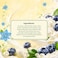 Svalya Cottage Cheese with Blueberry 7% Fat, 150g