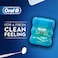 Oral-B Satin Floss Mint 25m