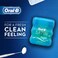 Oral-B Satin Floss Mint 25m