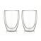 Art Borosilicate Glass Double Wall Glass 350ml Set of 2   Transparent Heat-Resistant Tea Coffee Latte Cups   Insulated Microwave &amp; Dishwasher Safe Glassware