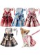 Potchen 4 Pcs Plaid Dog Dress Bow Tie Harness Leash Set Harness Dress for Small Dogs Cute Dog Pet Girl Puppy Summer Clothes for Female Summer Bunny Rabbit Clothes Yorkie Chihuahua Training Walking(M)