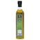 Beladna Virgin Olive Oil, 500ml