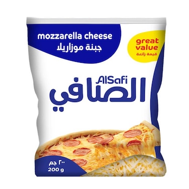 الصافي جبنه موزاريلا 200 غرام