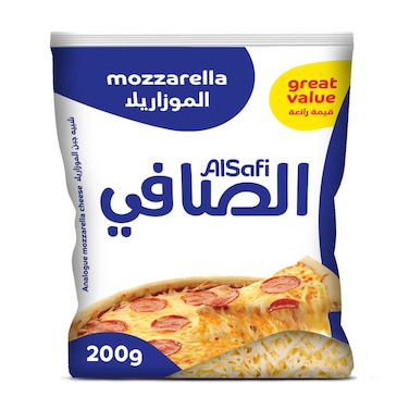 Al Safi&nbsp;Analogue Shredded Mozzarella, 200g