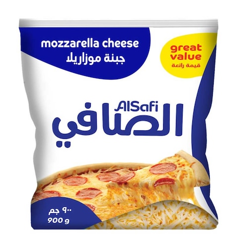 الصافي جبنه موزاريلا 900 جرام