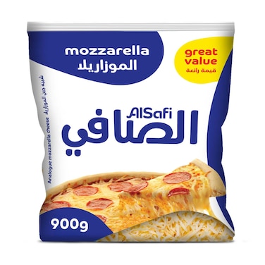 الصافي جبن موزاريلا مبشورة، 900 جم