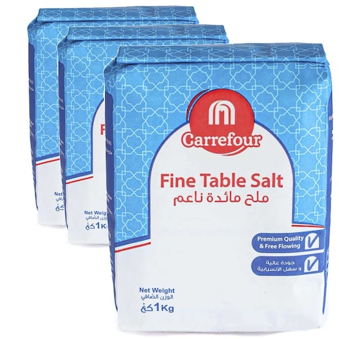 كارفور ملح طعام ناعم 1 كغ علبة من 3 قطع