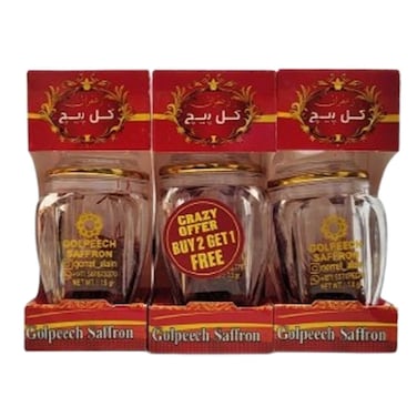 Golpeech Saffron 1.5g 2+1