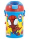 SpiderMan Pop-up Water Bottle Canteen for Kids 450ml