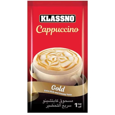 Klassno Cappuccino Gold Coffee Sachet, 18g